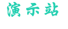 HTH体育华体会 - 官方网站 - HTH SPORTS
