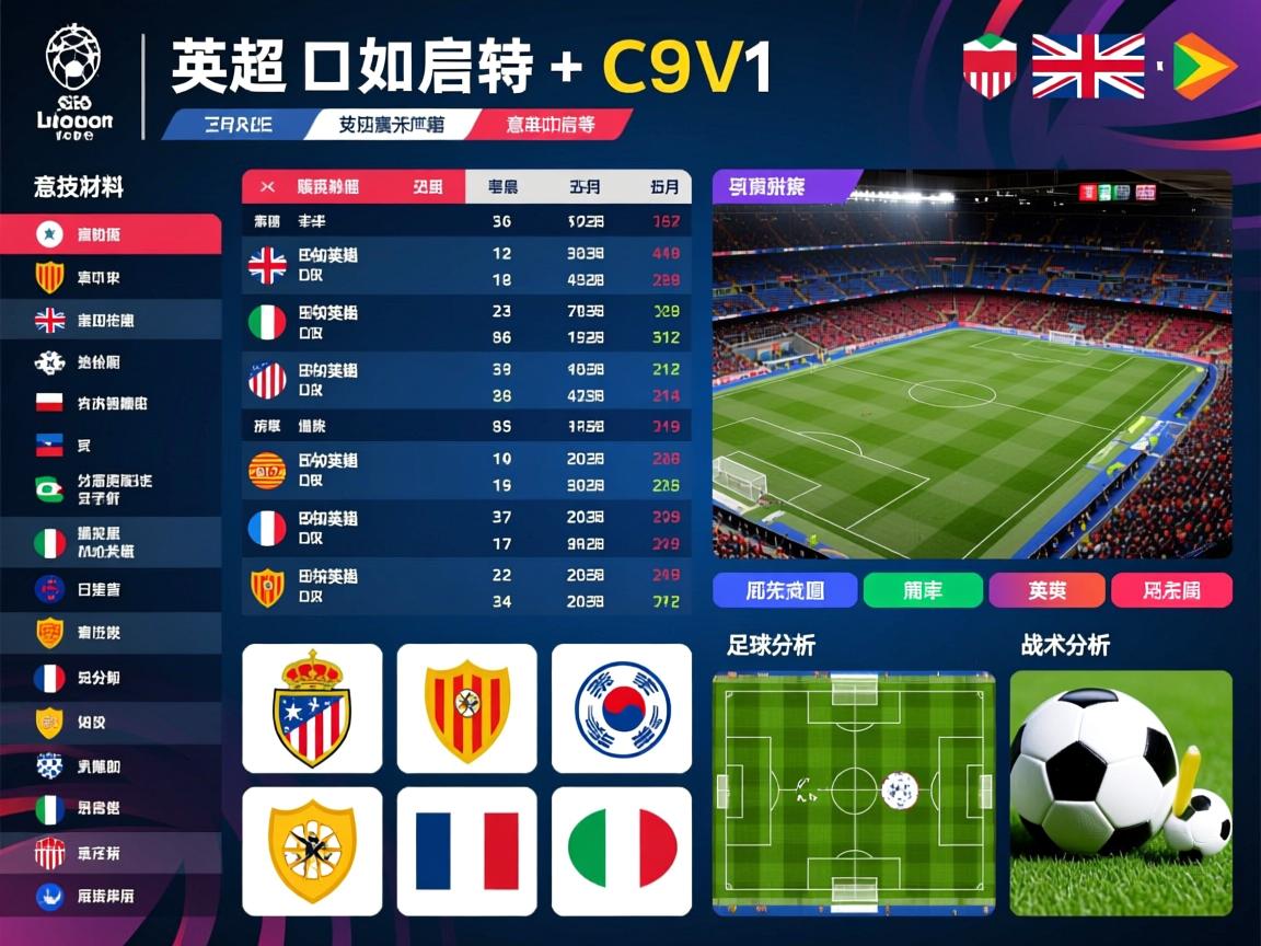 华体会官网-LCK年度颁奖盛典星光熠熠选手风采尽显，lck冠军奖杯  第1张