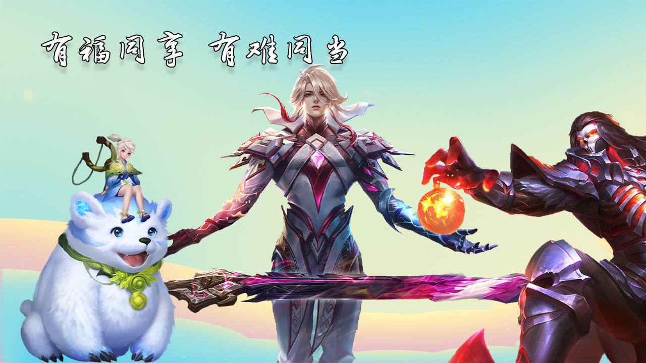 关于翻盘之战将打响，胜者赢得荣耀的信息